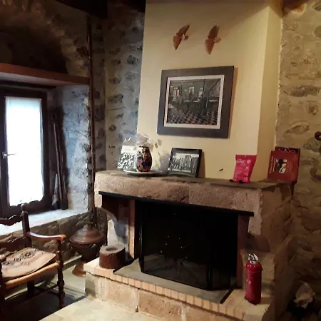 αρχοντικό πέτρινο σπίτι Holiday home Kato Vlasia