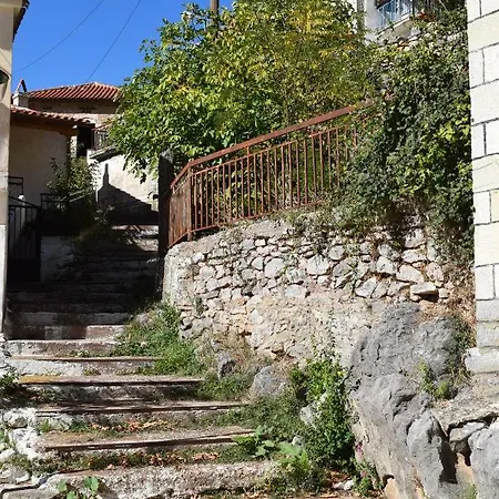 Holiday home αρχοντικό πέτρινο σπίτι