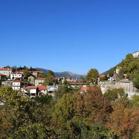αρχοντικό πέτρινο σπίτι Holiday home Kato Vlasia