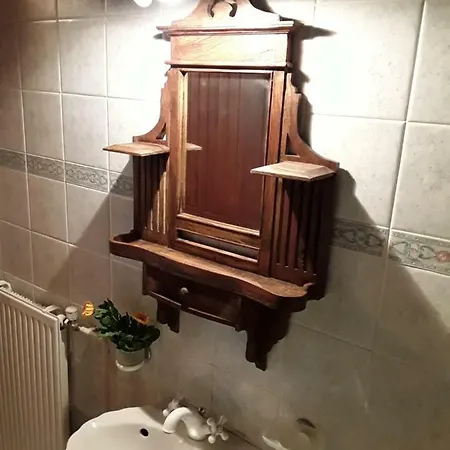 αρχοντικό πέτρινο σπίτι Holiday home