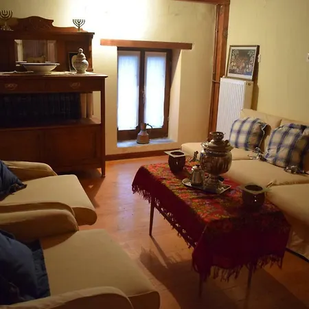 Holiday home αρχοντικό πέτρινο σπίτι Kato Vlasia